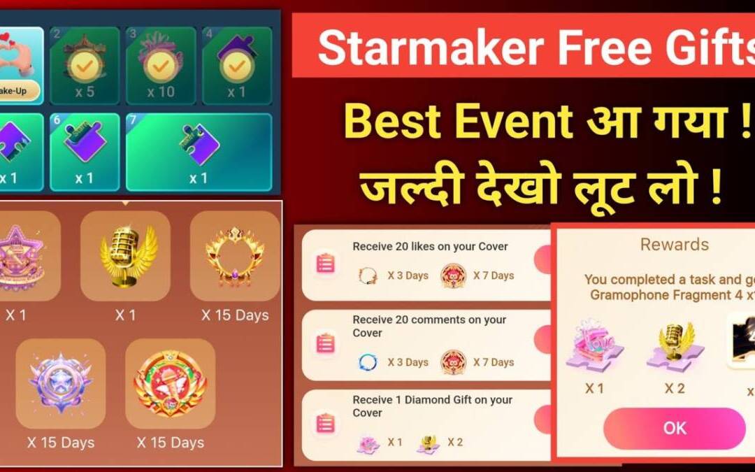 starmaker free gifts loot best events 2024| sm gifts loot event |holy month carnival our songs event