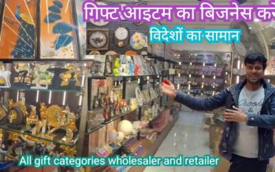 gift items wholesale in delhi |gifts |corporate gifts |home decoration items |cheap cost gifts