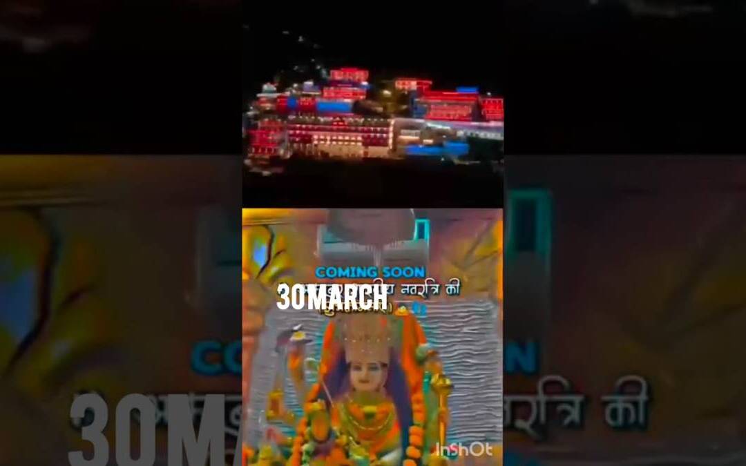 Dharti per paon Jaise rakhe Ni maya