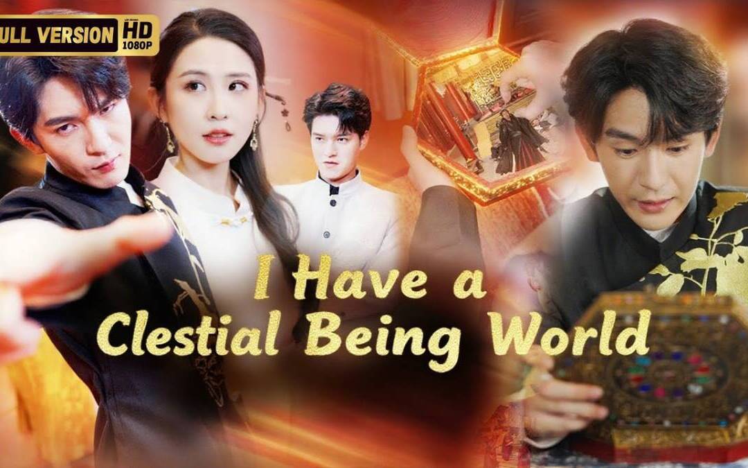 [MULTI SUB]【超清全集】外賣員有個仙俠世界，這麼勁爆的嗎#短劇推薦 #xuanhuan